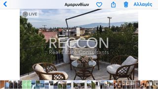 Βίλλα 280 τ.μ. προς πώληση, Κουκάκι Αμαρύνθου-thumb-22