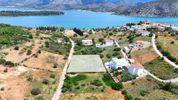 Land plot 2.005sqm for sale-Kranidi