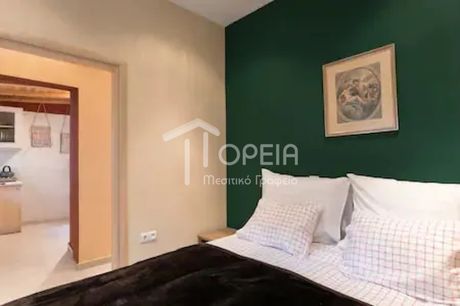 Διαμέρισμα 45τ.μ. για ενοικίαση-Ελληνικό » Άνω ελληνικό