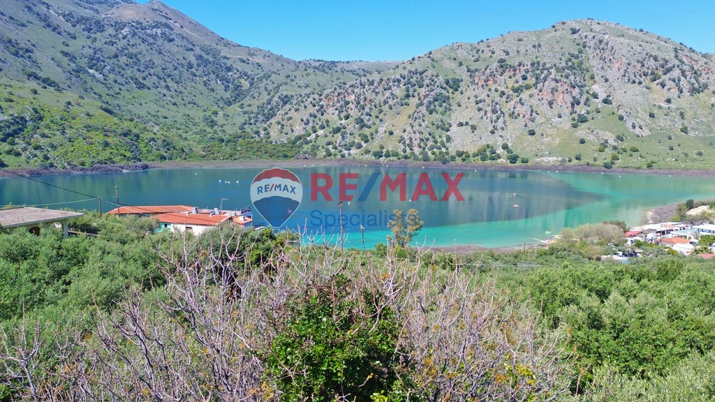Οικόπεδο 1.023 τ.μ. προς πώληση, Κουρνά