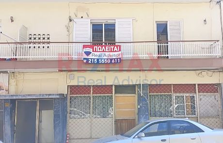 Διαμέρισμα 64 τ.μ. για πώληση
