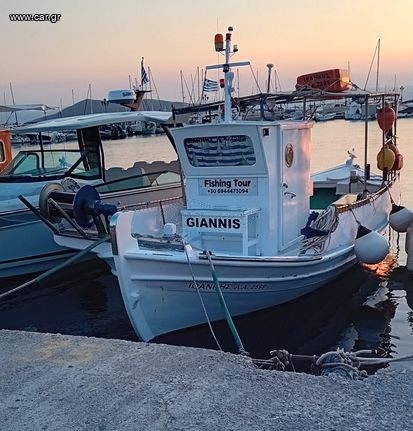 AS Marine 2025 Fishing tour Aegina