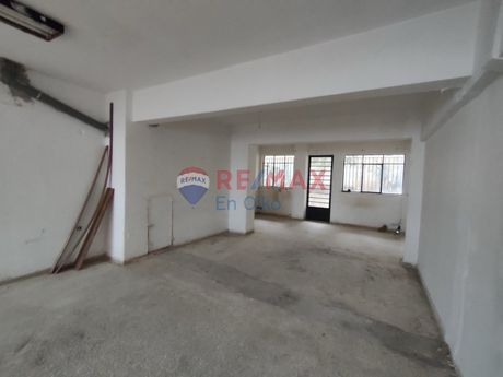 Studio 77sqm for sale-Sepolia - Skouze