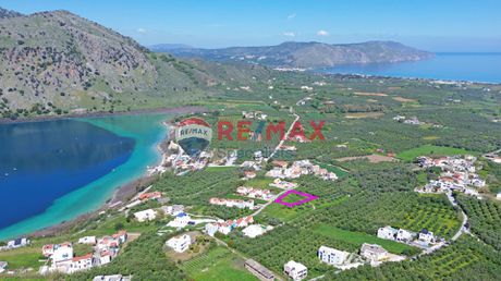 Οικόπεδο 1.007τ.μ. για πώληση-Γεωργιούπολη