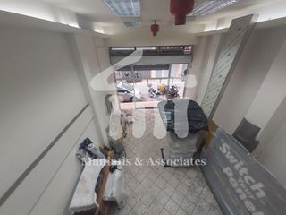 Κατάστημα 167 τ.μ. προς πώληση, Λιμάνι Πειραιά-thumb-15