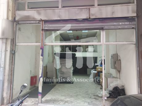Store 167sqm for sale-Terpsithea