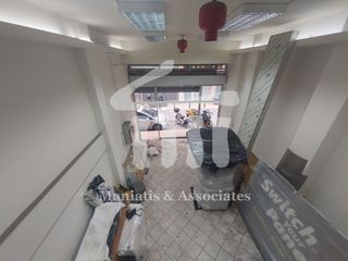 Κατάστημα 167 τ.μ. προς πώληση, Λιμάνι Πειραιά-thumb-17