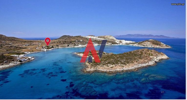 Οικόπεδο 6 τ.μ. για πώληση, Κυκλάδες, Κίμωλος