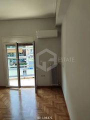 Διαμέρισμα 55 τ.μ. για ενοικίαση