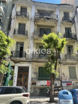 Κτίριο 750τ.μ. για πώληση-Κέντρο