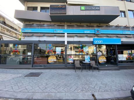 Κατάστημα 280 τ.μ. για ενοικίαση