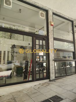 Store 65sqm for rent-Kolonaki - Likavitos