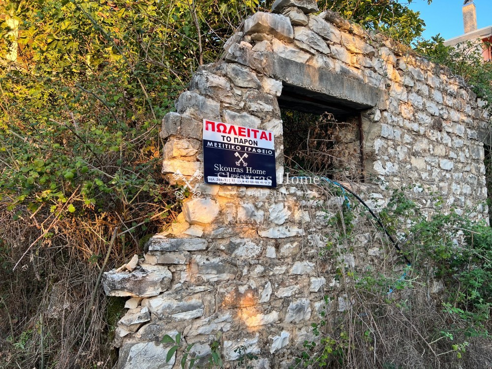 Οικόπεδο 458 τ.μ. προς πώληση, Πέραμα Ιωαννίνων