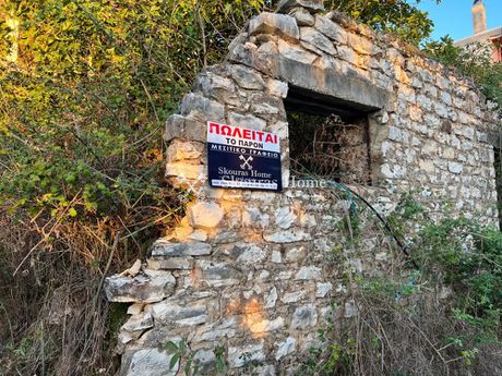 Οικόπεδο 458τ.μ. για πώληση-Πέραμα