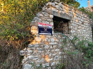 Οικόπεδο 458 τ.μ. για πώληση