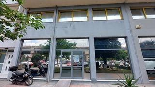 Business bulding 410 sqm for rent