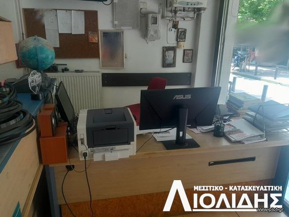 Κατάστημα 200 τ.μ. για πώληση, Θεσσαλονίκη - Κέντρο, Καμάρα