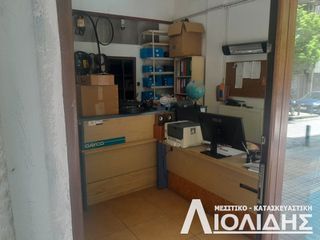 Κατάστημα 200 τ.μ. για πώληση, Θεσσαλονίκη - Κέντρο, Καμάρα-thumb-1