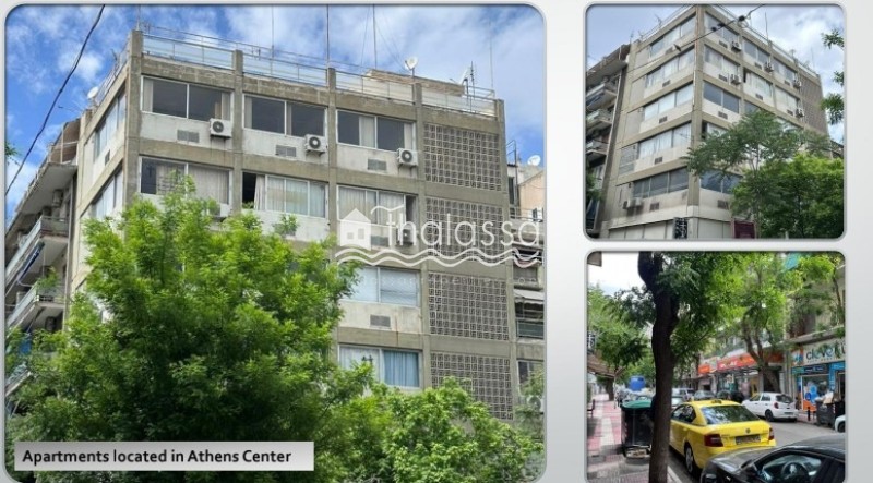 Διαμέρισμα 55 τ.μ. προς πώληση, Αθήνα - Κέντρο, Άγιος Ελευθέριος - Προμπονά - Ριζούπολη