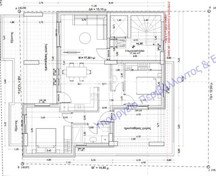 Apartment 78sqm for sale-Peristeri » Center