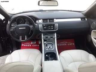 Land Rover Range Rover Evoque 2016-thumb-1