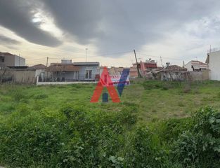 Οικόπεδο 475 τ.μ. για πώληση