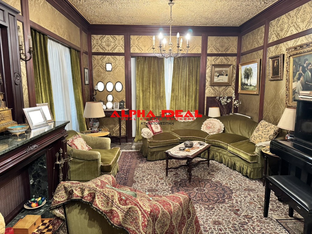 Διαμέρισμα 250 τ.μ. προς πώληση, Κέντρο Πειραιά