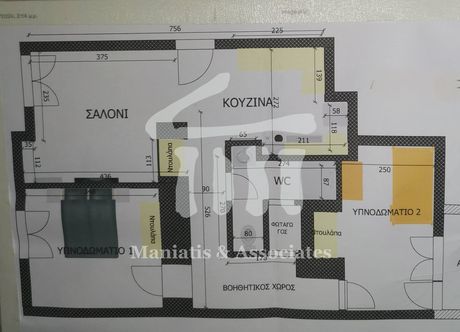 Apartment 80sqm for rent-Dafni
