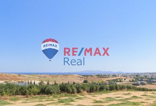 Οικόπεδο 497 τ.μ. για πώληση