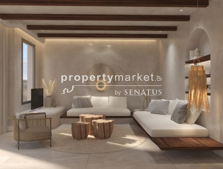 Maisonette 85 sqm for sale