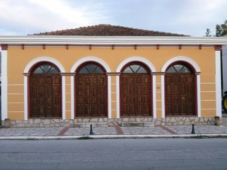 Detached home 138sqm for sale-Farkadona » Panagitsa