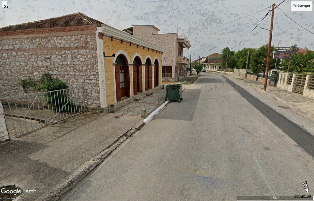 Μονοκατοικία 138 τ.μ. πρός πώληση, Ν. Τρικάλων, Φαρκαδόνα