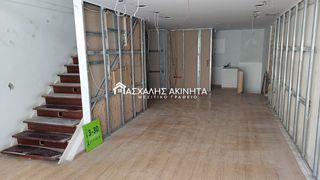 Κατάστημα 60 τ.μ. για ενοικίαση