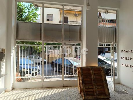 Κατάστημα 126τ.μ. για πώληση-Καλλιθέα » Αγία ελεούσα