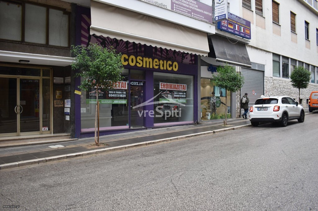 Κατάστημα 145 τ.μ. πρός ενοικίαση, Ν. Ιωαννίνων, Ιωάννινα