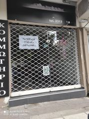 Κατάστημα 34 τ.μ. για ενοικίαση, Θεσσαλονίκη - Κέντρο, Φάληρο-thumb-1