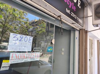 Κατάστημα 34 τ.μ. για ενοικίαση, Θεσσαλονίκη - Κέντρο, Φάληρο-thumb-13