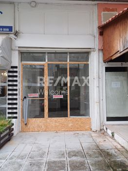 Κατάστημα 22 τ.μ. για ενοικίαση