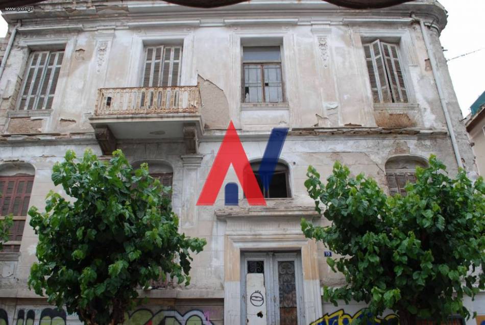 Μονοκατοικία 627 τ.μ. προς πώληση, Αθήνα - Κέντρο, Κέντρο