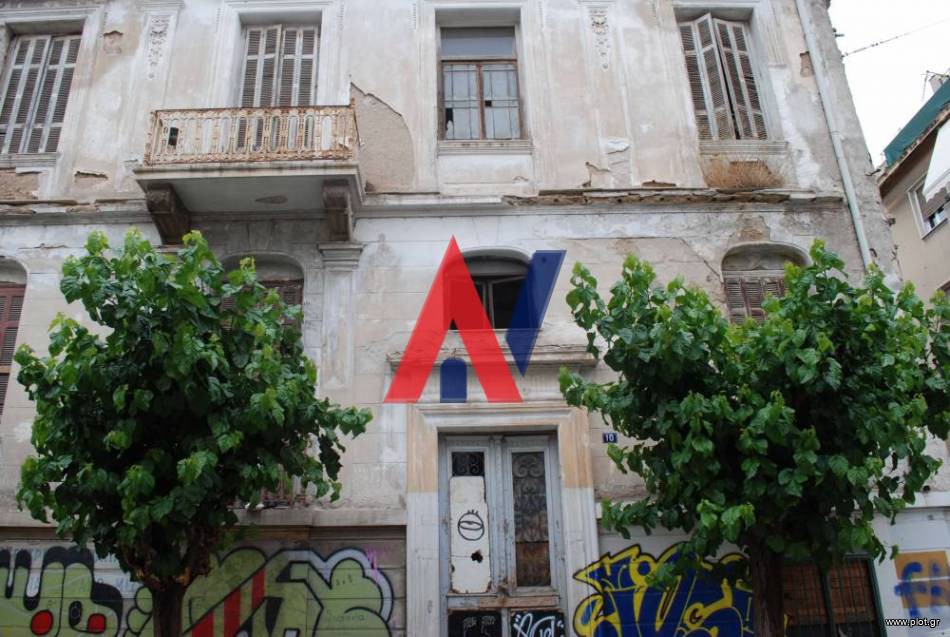 Μονοκατοικία 627 τ.μ. προς πώληση, Αθήνα - Κέντρο, Κέντρο