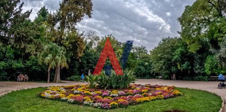 Διαμέρισμα 328τ.μ. για πώληση-Κέντρο » Ζάππειο