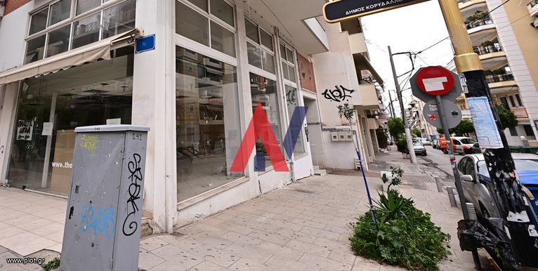 Store 96 sqm for sale, Piraeus Suburbs, Koridallos