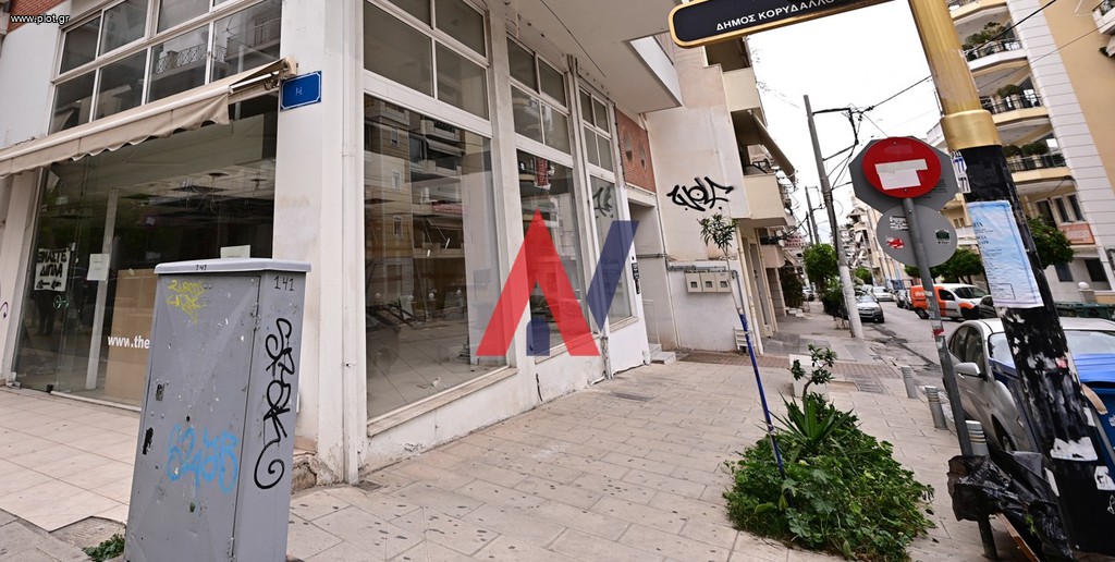 Κατάστημα 96 τ.μ. πρός πώληση, Πειραιάς - Προάστια, Κορυδαλλός