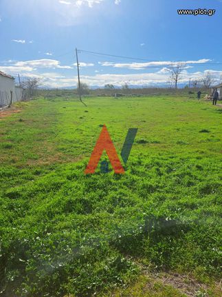 Land plot 796 sqm for sale, Thessaloniki - Suburbs, Axios