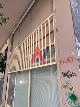Κατάστημα 50 τ.μ. για πώληση