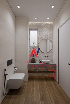 Διαμέρισμα 125τ.μ. για ενοικίαση-Μαρούσι » Παράδεισος