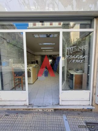 Κατάστημα 75 τ.μ. για ενοικίαση, Αθήνα - Κέντρο, Εξάρχεια - Νεάπολη