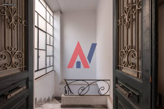 Detached home 145 sqm for sale, Athens - Center, Gizi - Pedion Areos