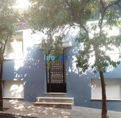 Διαμέρισμα 236 τ.μ. για πώληση