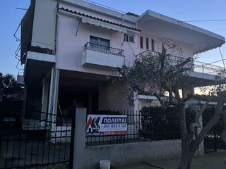 Μονοκατοικία 135 τ.μ. για πώληση